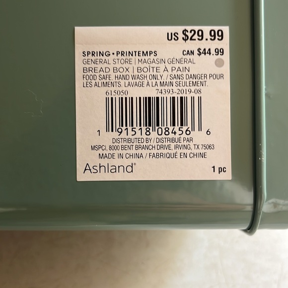 Metal Bread Box - Picture 5 of 6